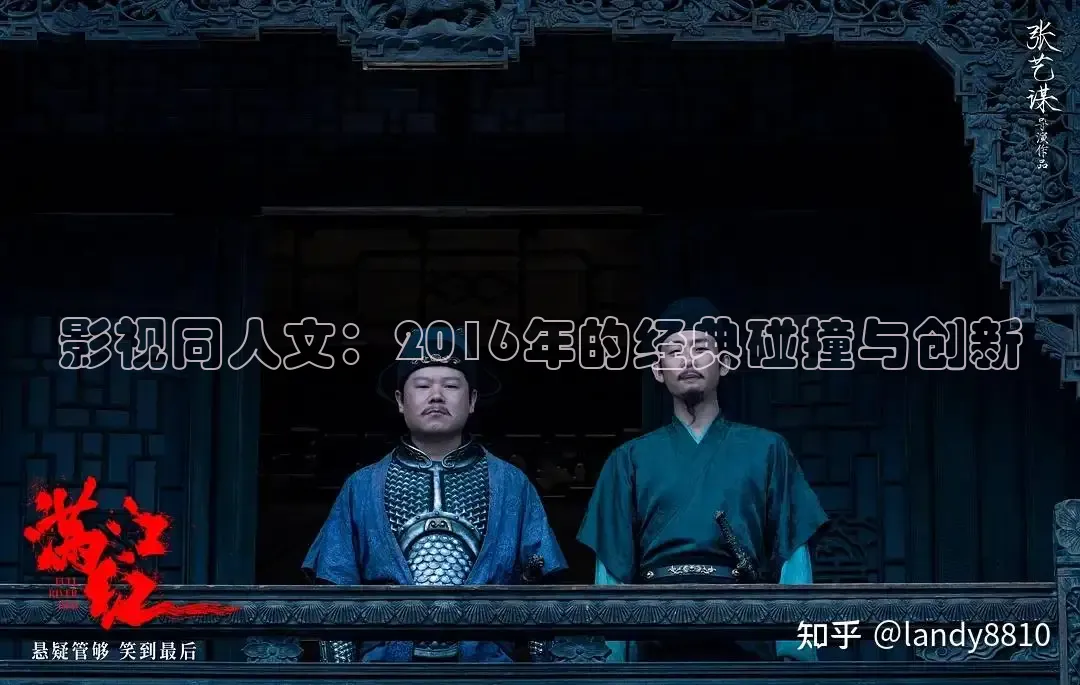 樱花视频电视剧大全